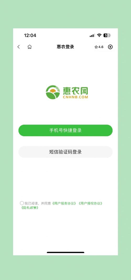 ��ũ���ٷ�������v2.0.9 ũҵ�ɹ�ƽ̨