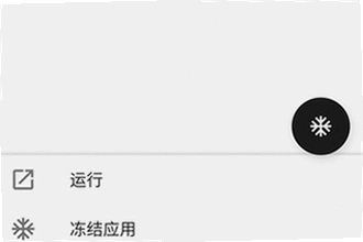 С����app�ֻ������عٷ�������ô�ң�2026�ٷ��������ذ�װ�̳�