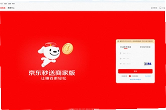���������̼�app�ٷ���������ô�ң�2026���������̼�app�ٷ������ذ�װ�̳�