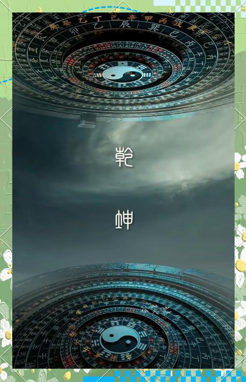 ����Ǭ���ٷ�������v1.0.6 ���̲���