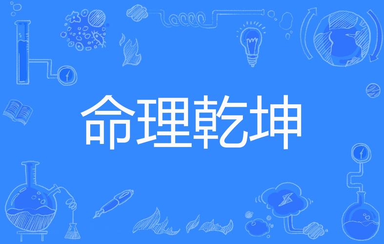 ����Ǭ���ٷ�������v1.0.6 ���̲���