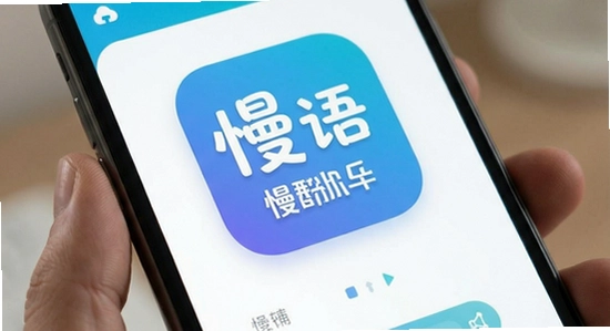 ����app����չʾͼ