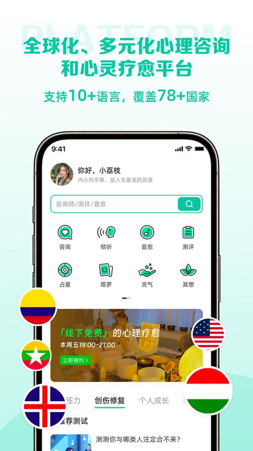 ����(Manyu)�ٷ�����v1.3.4 �ٷ�����