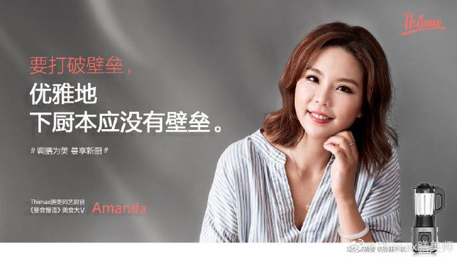 ����(Manyu)�ٷ�����v1.3.4 �ٷ�����