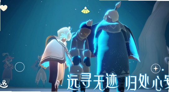光遇小米渠道服下载安装,光遇小米渠道服登录界面宣传图,色彩丰富无水印
