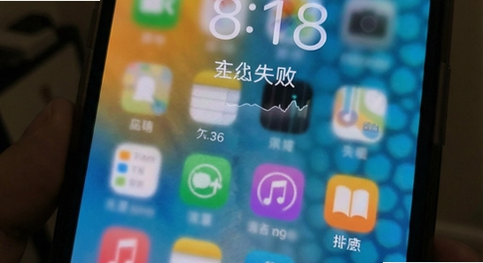 壁纸锁屏秀秀安装失败怎么办