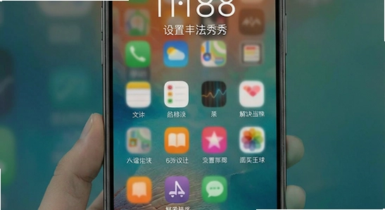 壁纸锁屏秀秀设置后不生效解决方法