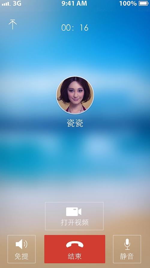 ������������app����v1.04 �ٷ�����