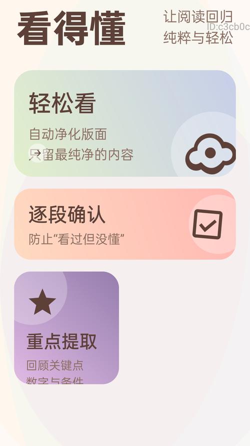 ÿ��һ����������v2.0.1 ������ֹ���