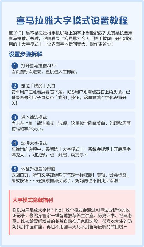 ÿ��һ����������v2.0.1 ������ֹ���