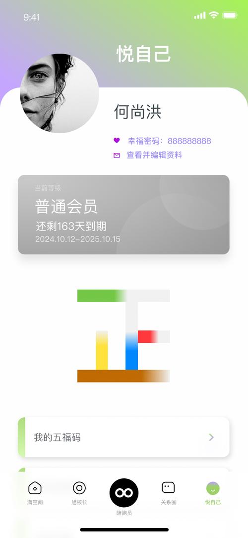 �Ҹ���宽�ͼ