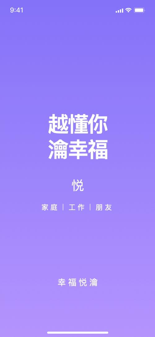 �Ҹ���宽�ͼ