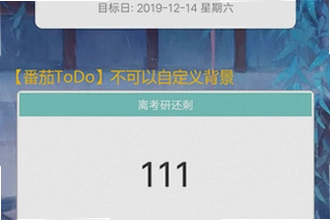 ����ʱ����app���ڵ�������ĸ����ã�2026���ŵ���ʱ����app���ڵ�������Ƽ�