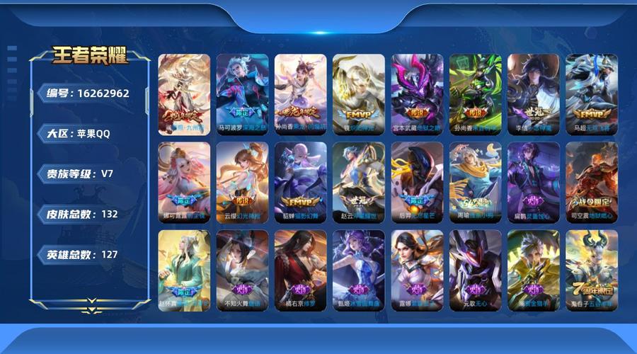 �����app�ٷ�������v6.4.68 �˺Ź�������