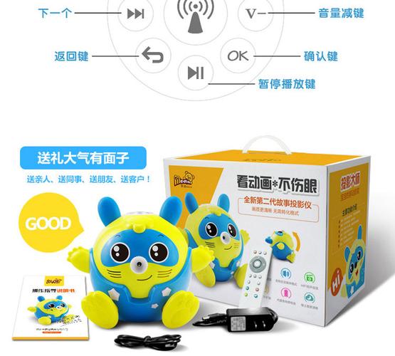 �����app�ٷ�������v6.4.68 �˺Ź�������