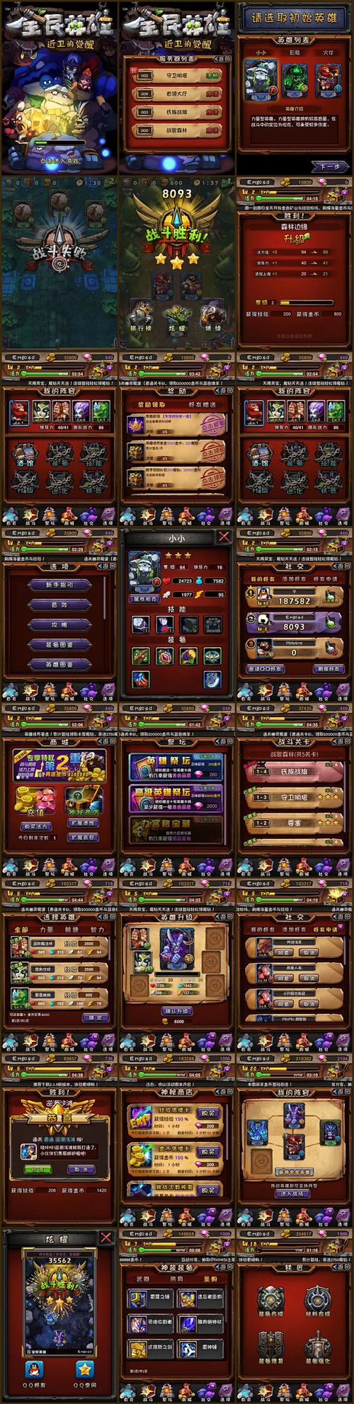 ����(����Haimen)�ٷ�����v6.2.4 �ٷ�����