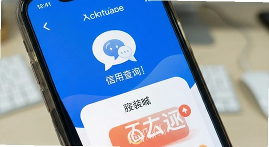 ���ò�ѯapp��װʧ��������ô��