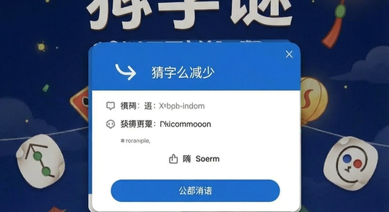 �����չ��̫����ô���ٵ���