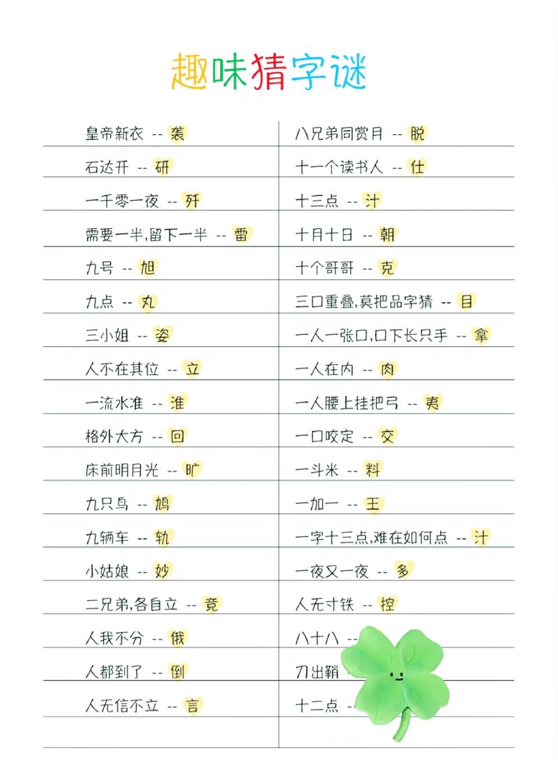 ������app�ٷ�����v1.0.0 Ȥζ��������