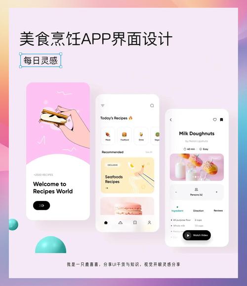 App MenuӦ�ò˵�����������v1.1 ����˵�����