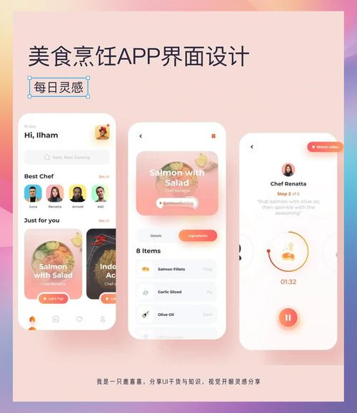 App MenuӦ�ò˵�����������v1.1 ����˵�����