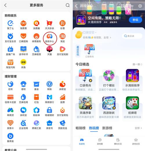 ����Ӫ�̱�app����v1.0.70 �̼Ҿ�Ӫ����