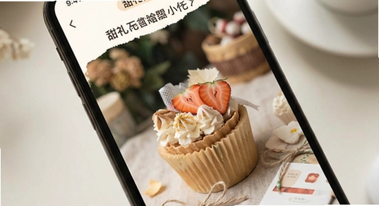 ����ʰ��app����չʾ