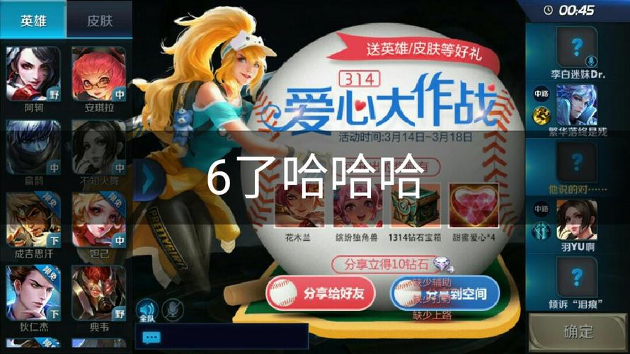 �轡app�ٷ�����v1.8.3 ������������