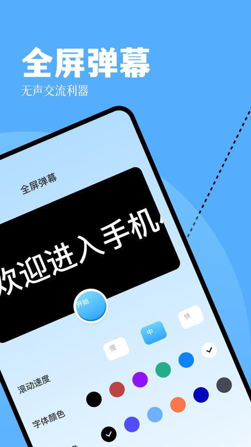 Open Doubao�ٷ�����v1.0.1 ��������