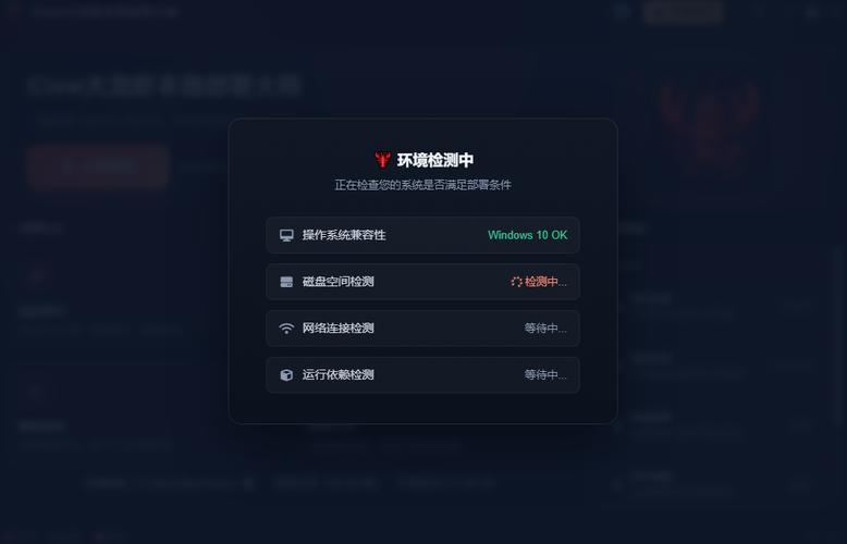 Open Doubao�ٷ�����v1.0.1 ��������