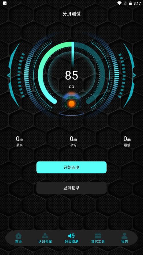 Open Doubao�ٷ�����v1.0.1 ��������