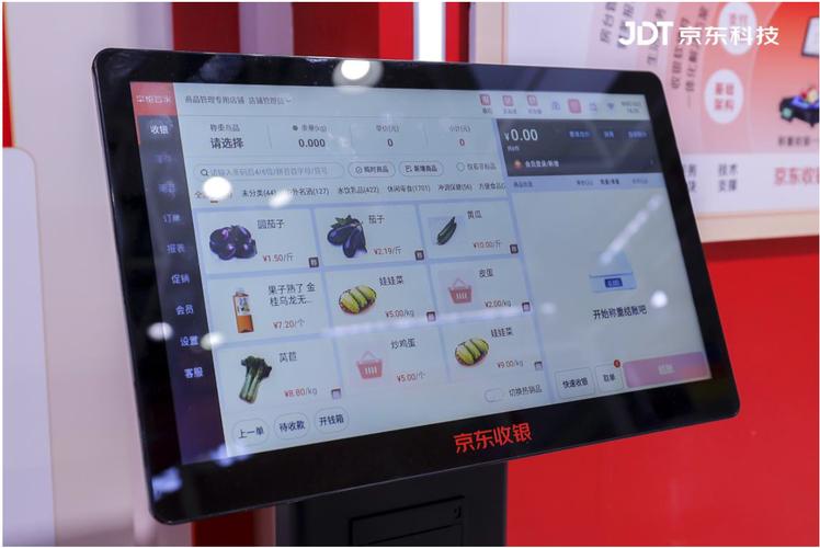 ���������̻�app����v4.8.8.0 �ٷ�����