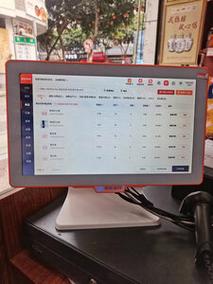 ���������̻�app����v4.8.8.0 �ٷ�����