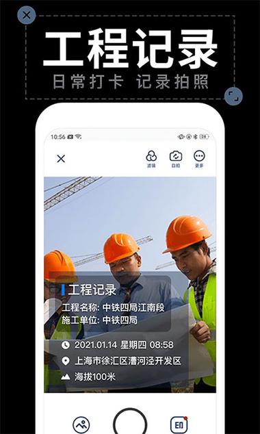 ����������app����v1.0.7.FTC �ٷ�����