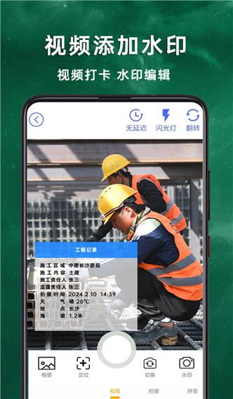 ����������app����v1.0.7.FTC �ٷ�����