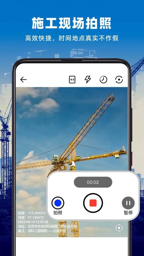 ����������app����v1.0.7.FTC �ٷ�����