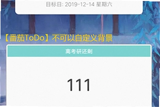 ����ʱ����app���ڵ�������ĸ����ã�2026���ŵ���ʱ����app���ڵ�������Ƽ�