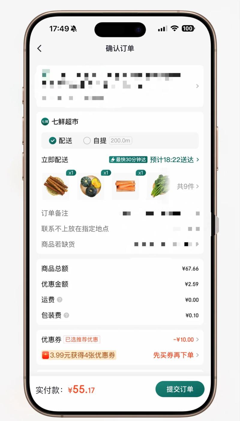��������͵���app����vF1.0.1.1-M ��������