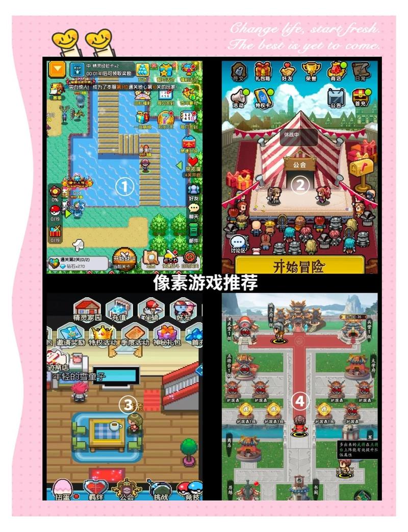 ���ش�(Pixel Stamp)�ٷ�������v1.0 ����򿨹���