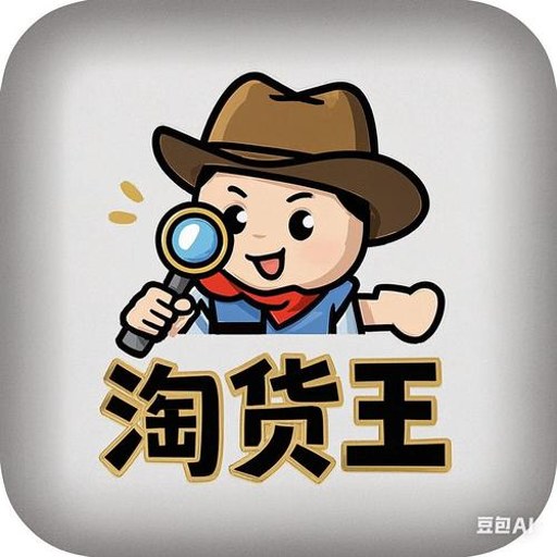 �Ի�ӥ�ܼ�app����v1.0.0 �ٷ�����