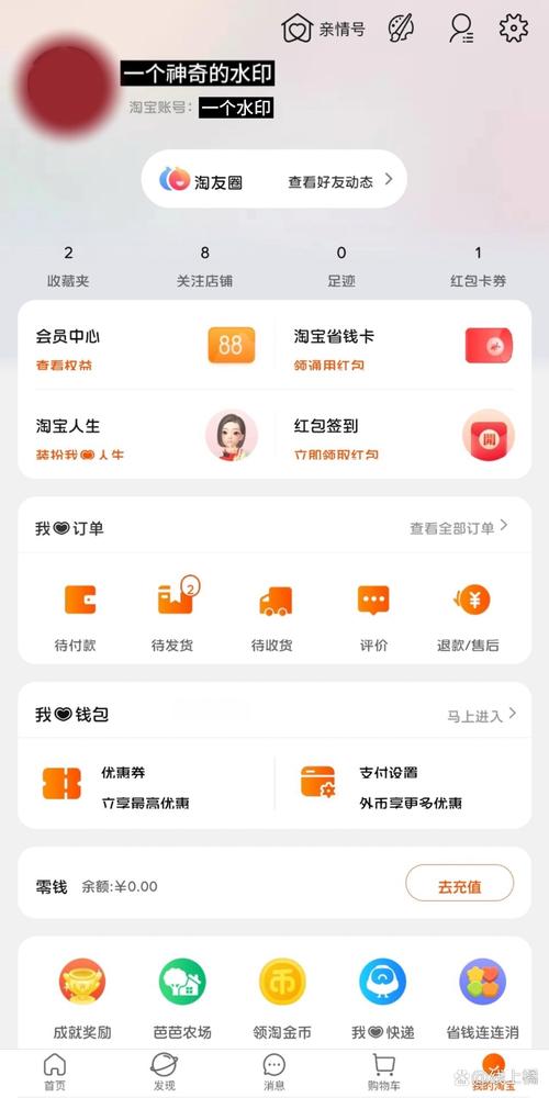 �Ի�ӥ�ܼ�app����v1.0.0 �ٷ�����