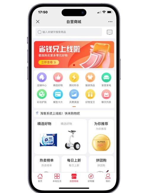 �Ի�ӥ�ܼ�app����v1.0.0 �ٷ�����