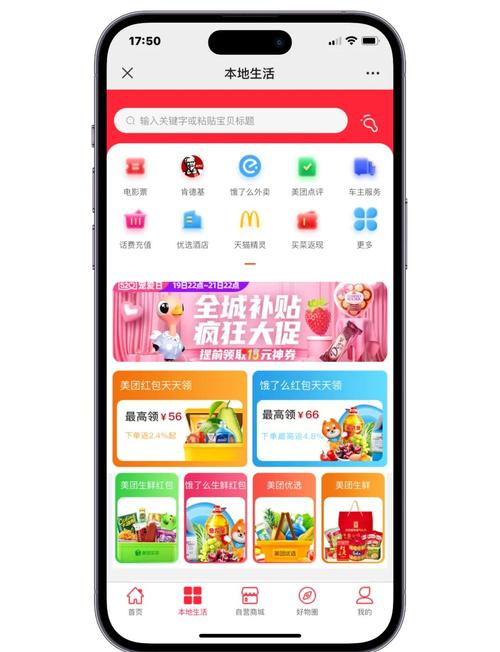 �Ի�ӥ�ܼ�app����v1.0.0 �ٷ�����