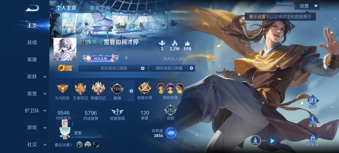 ŵ��app�ٷ�������v1.0.0 ȫ������