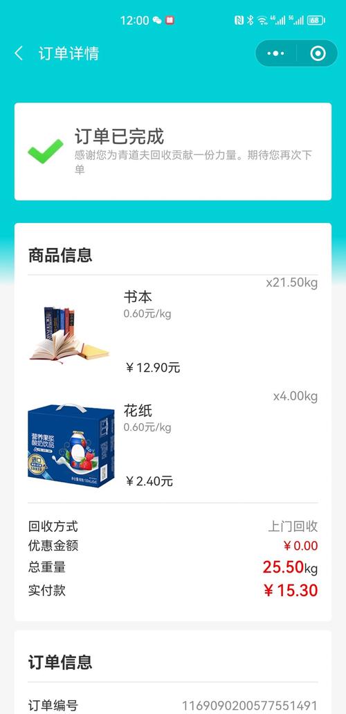 ���־������ƽ̨�ٷ�������v1.0 ���û�������