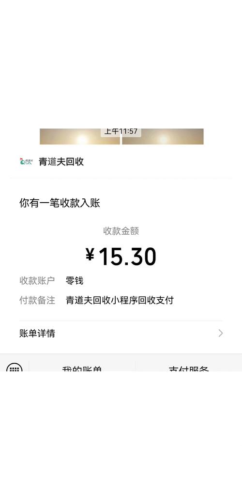 ���־������ƽ̨�ٷ�������v1.0 ���û�������