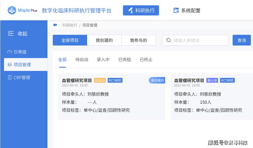�ٴ��о���Ŀȫ�����ʿ�ƽ̨app����v1.2.7 �ٷ�����