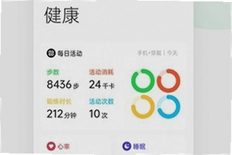 oppo����App���°����غ���ô��װʹ�ã�2026��oppo����App���°����ذ�װ�̳�