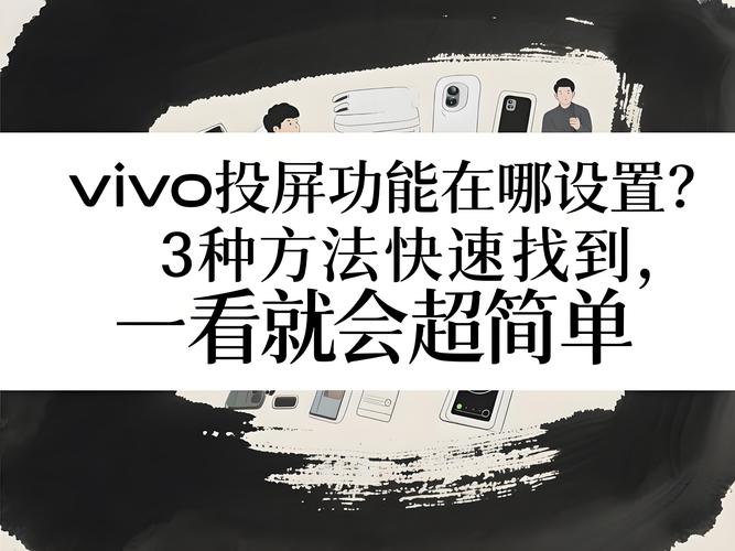 Ͷ��iCasting�ٷ�����v8.4.1026.846 ����Ͷ��