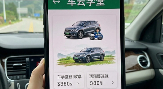 ��ѧ�����ϰ��շ��빦������